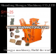 SY1-25 mud brick making machine/clay brick making machine/automatic brick making machine