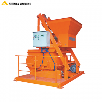 Concrete mixer - Motar Mixer - JX-500 Vertical Concrete Mixer